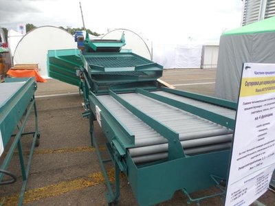 Сортировка для корнеклубнеплодов «Картберг» 640