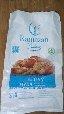 ТОО "Ramazan Elevator" продёт от производителя муку, отруби, макаронные изделия